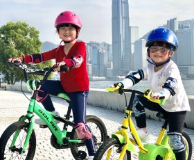 兒童/青少年 單車小組初學班 (一堂) | 沙田